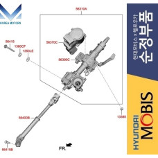 mobis column upper for hyundai santa fe 18-20